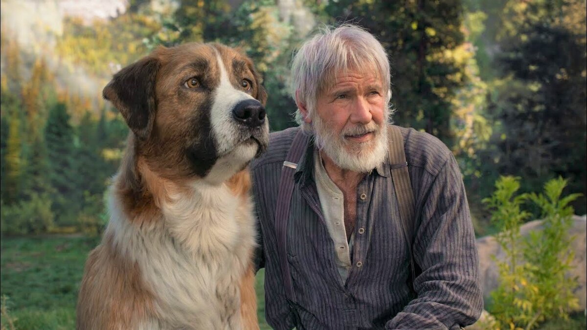 Зов предков 2020