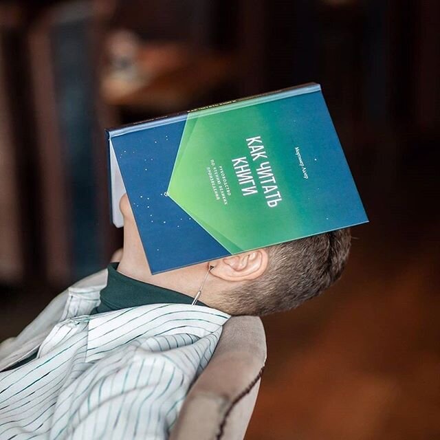 Будущее установится по уровню души