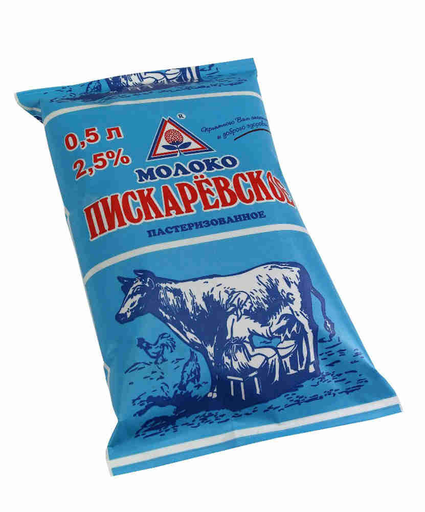 фото с Яндекс.Картинки