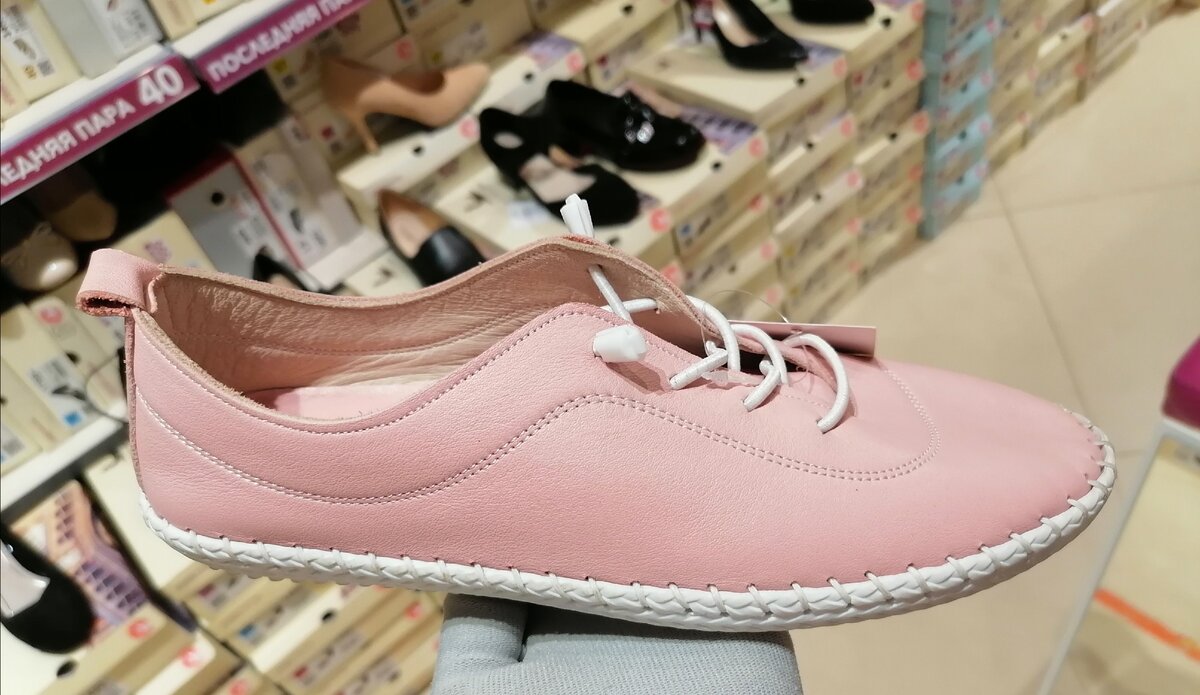 фото автора в магазине