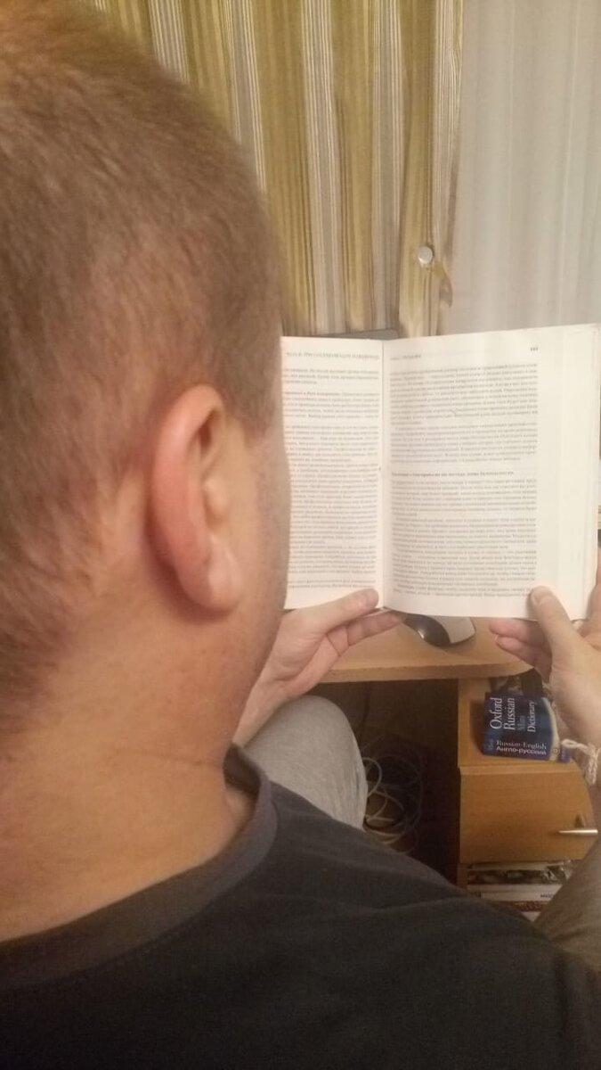 Фото из личного архива