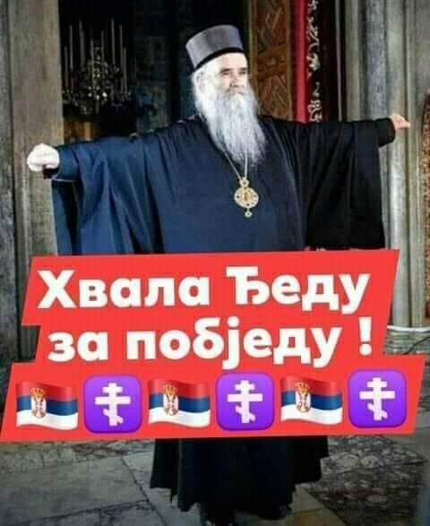 спасибо деду за  победу, пишет мой  друг Горан Видакович. Серб, кстати...