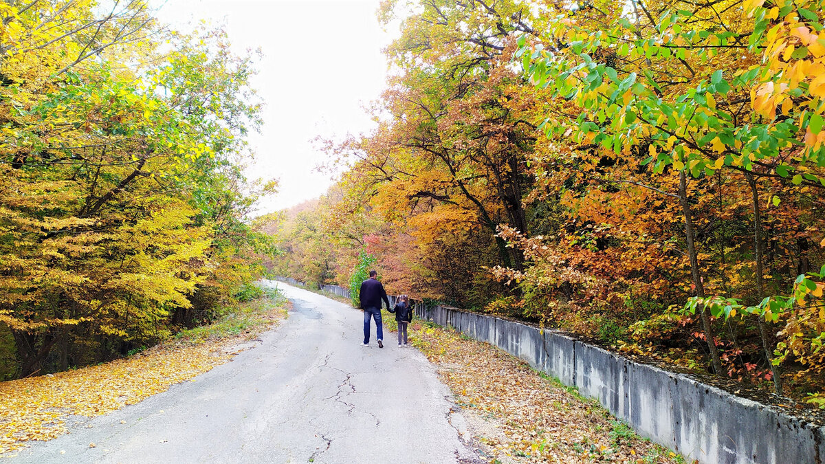 Осень в Крыму