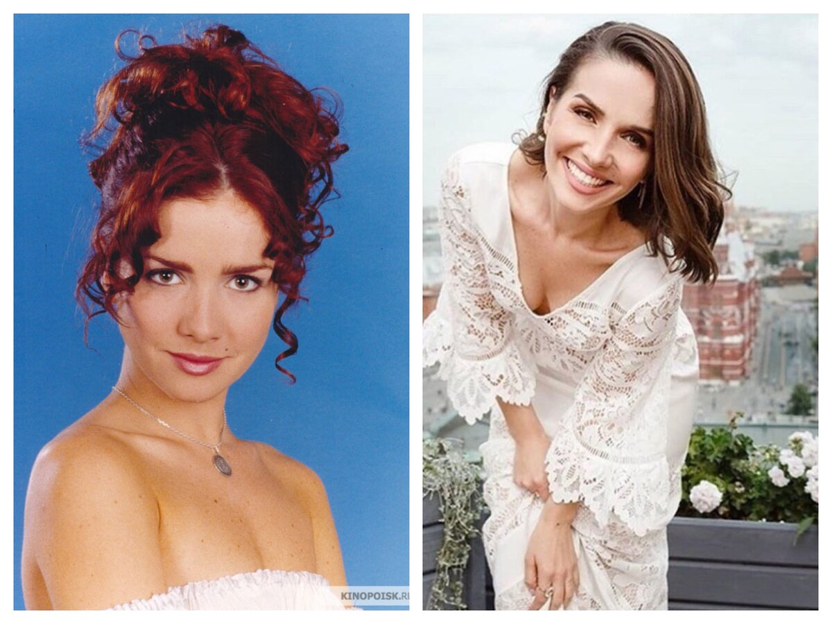 В молодости и сейчас 