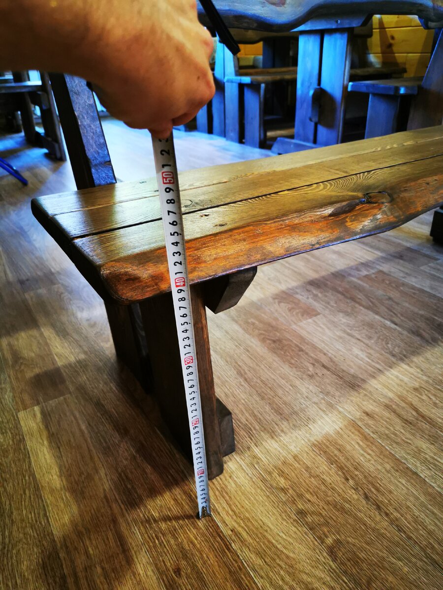 Высота лавки