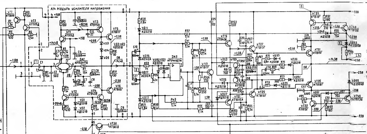 Усилитель 50у 122с схема
