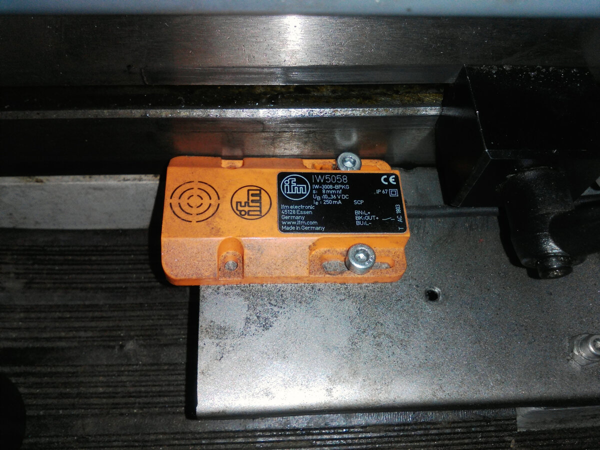 индуктивный датчик