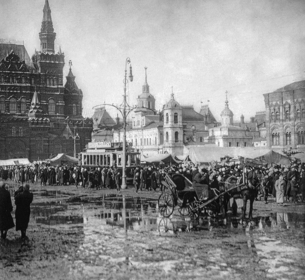 москва в 1918 году