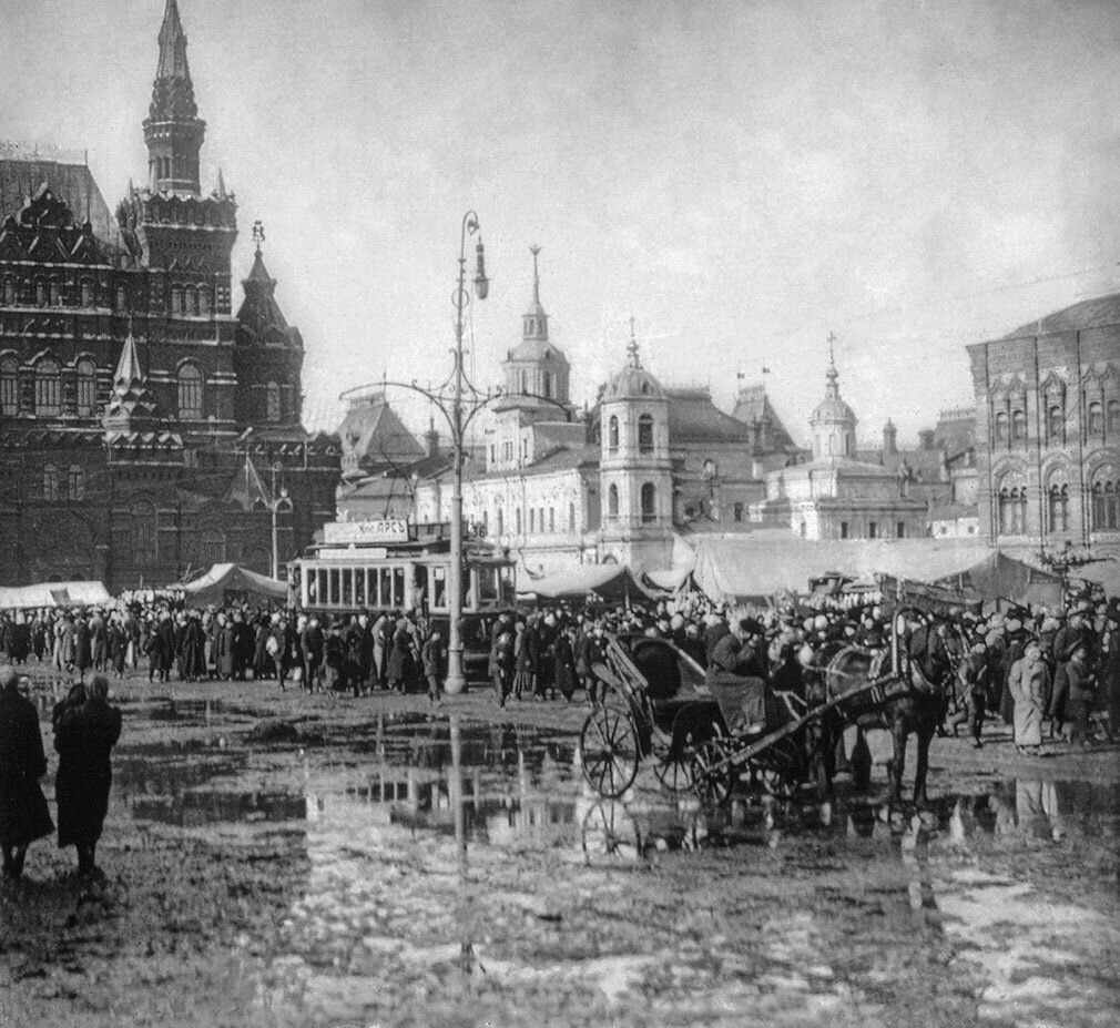 москва в 1916 году