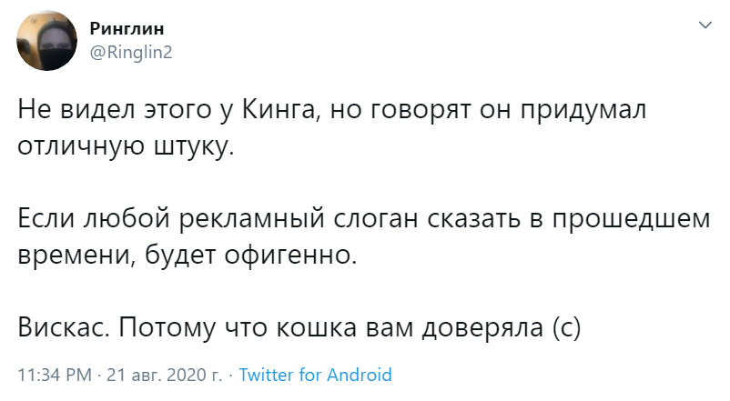 5 рекламных слоганов на английском, которые знают во всем мире