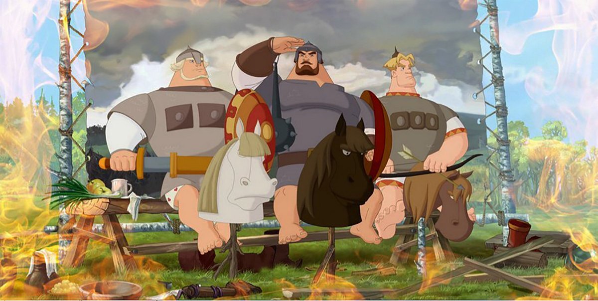 Ну, сейчас богатыри выглядят как то вот так