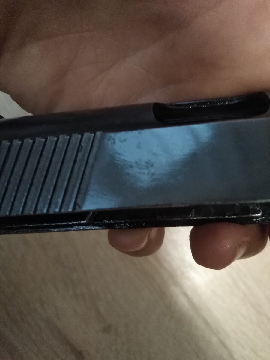 Ржавые пятна