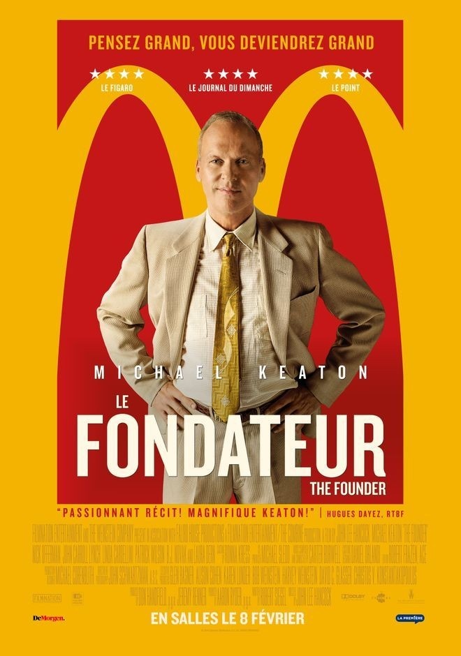 Оценка на Кинопоиске 7,3 из 10