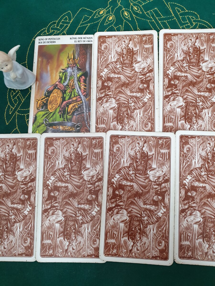 Понедельник