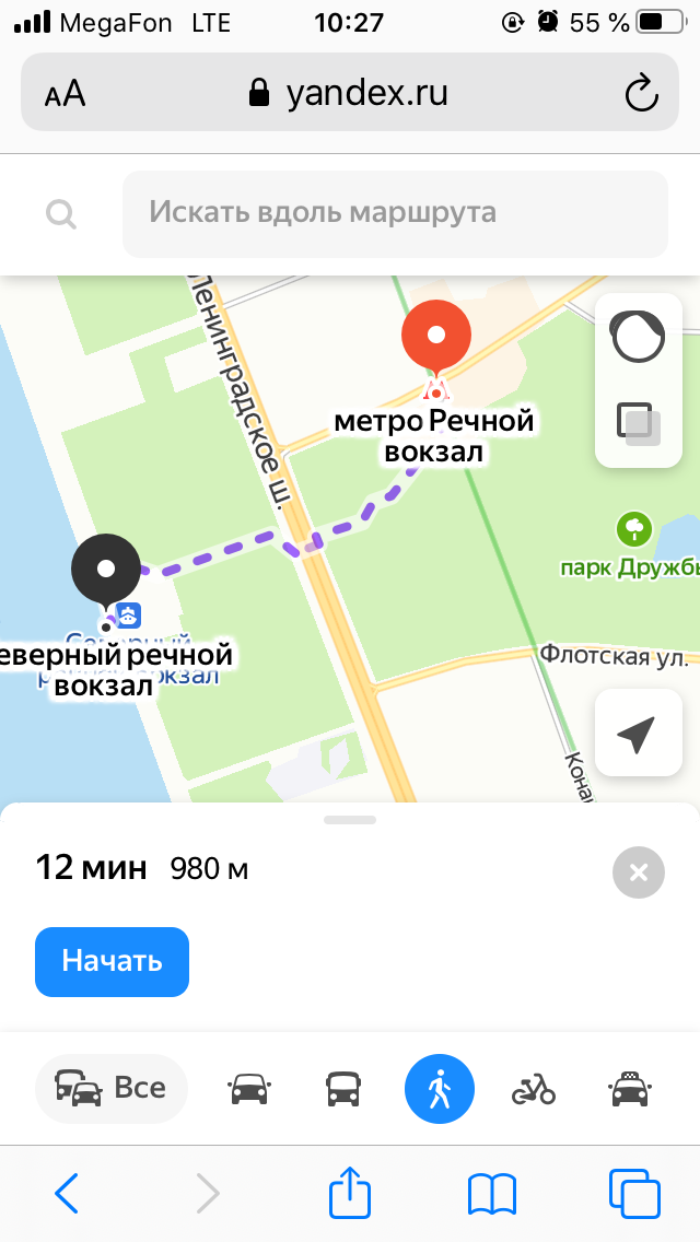 Источник: Яндекс карты