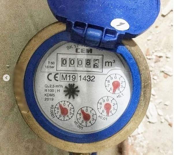 Iski – стамбульская система водоснабжения.💦