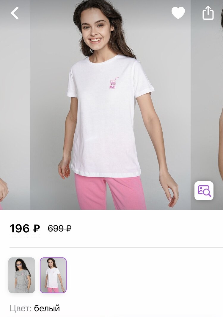 -1-3