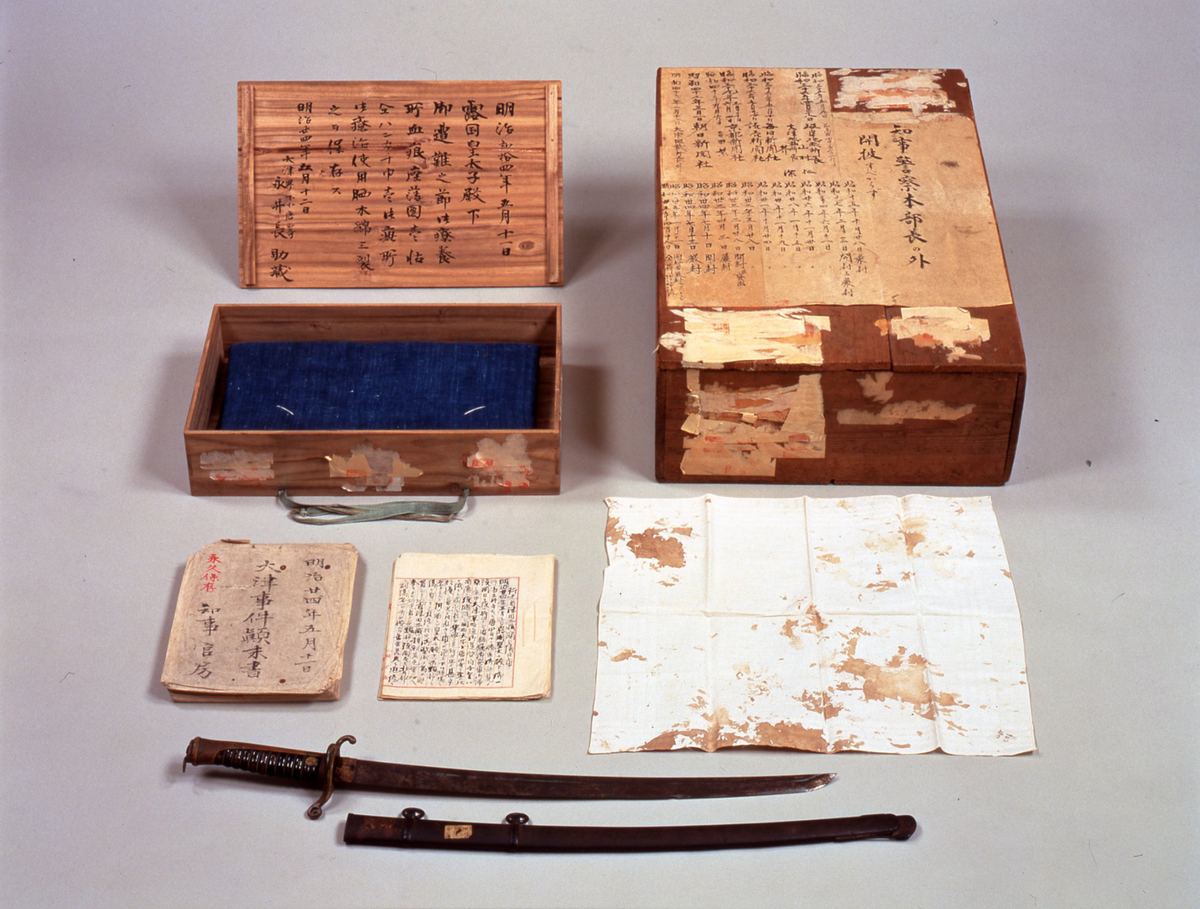 Артефакты, связанные с покушением на жизнь Цесаревича Николая Александровича в 1891 году