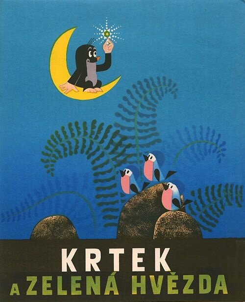 Постеры к мультфильмам