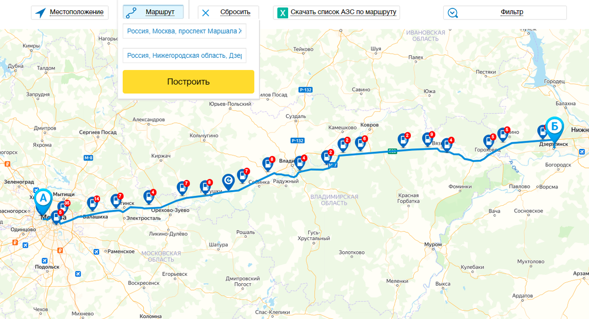 Карта заправок новатек по россии