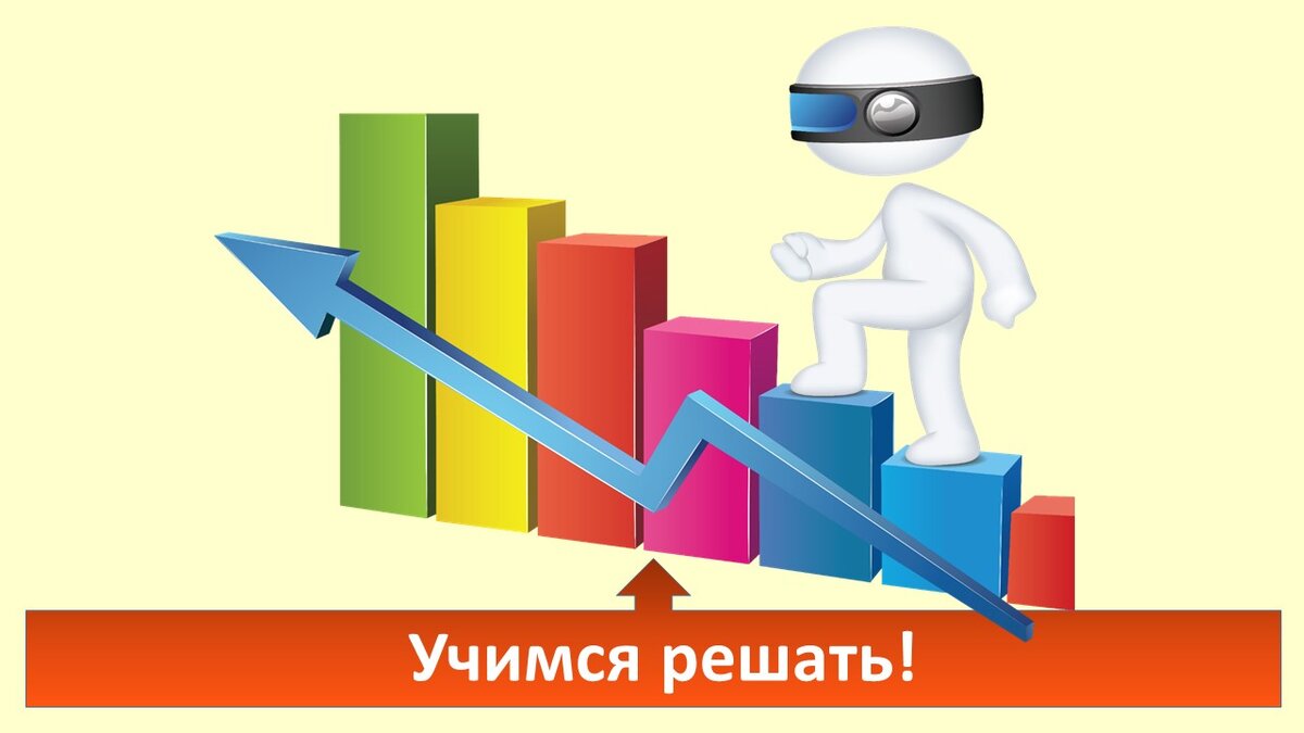Кристаллогидраты в задачах на массовую долю | Твой репетитор по химии👋 ...