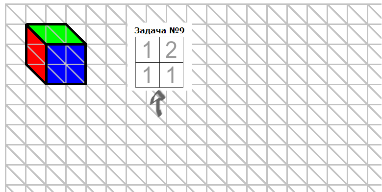 смотрим на конструкцию спереди