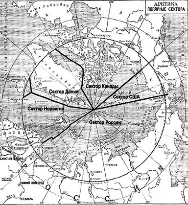 Как поделена арктика между странами карта