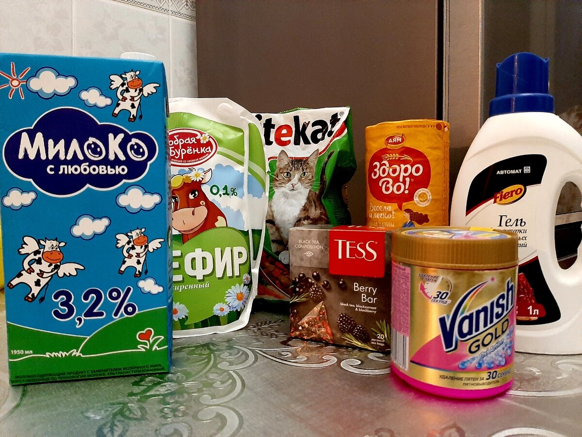 Фото из личного архива