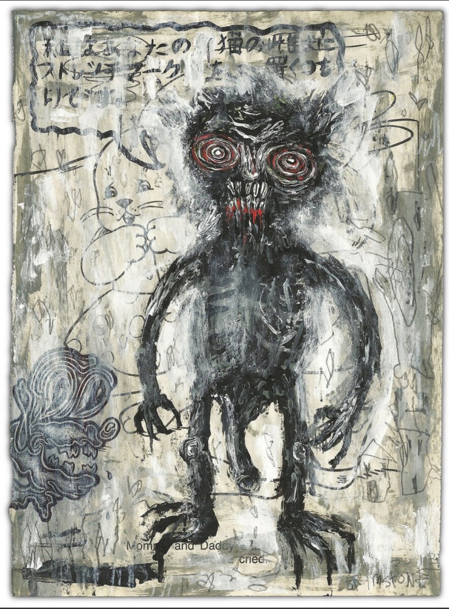 Источник www.southlandghosthunter.blogspot.com/