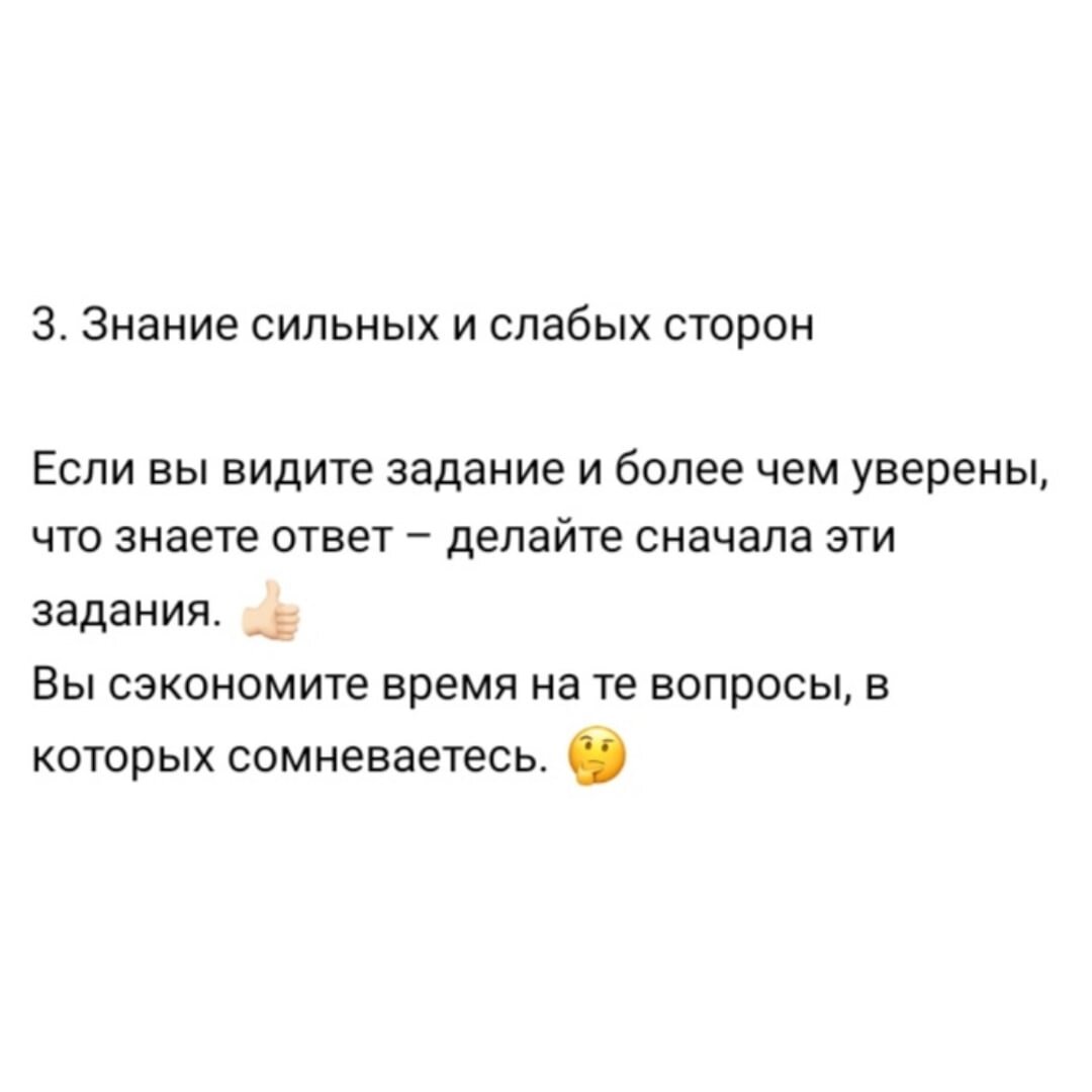 -1-2