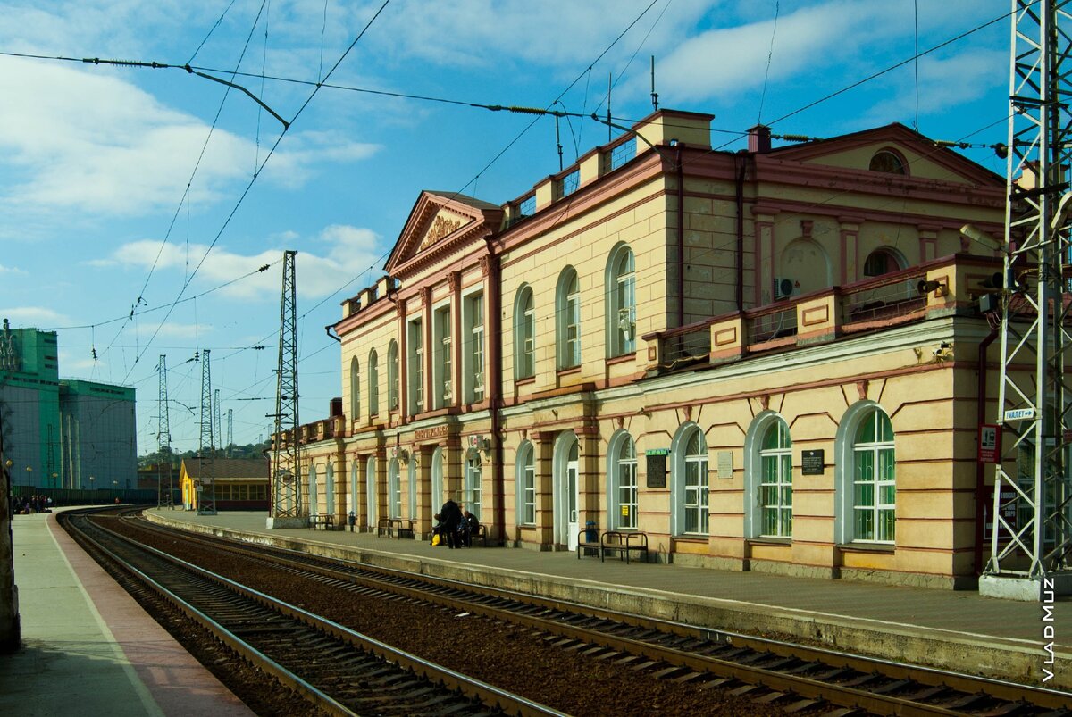 Прокатимся на Поезде №152М Москва — Анапа.Часть 2. | Люблю тебя, мой  Северный Кавказ. | Дзен