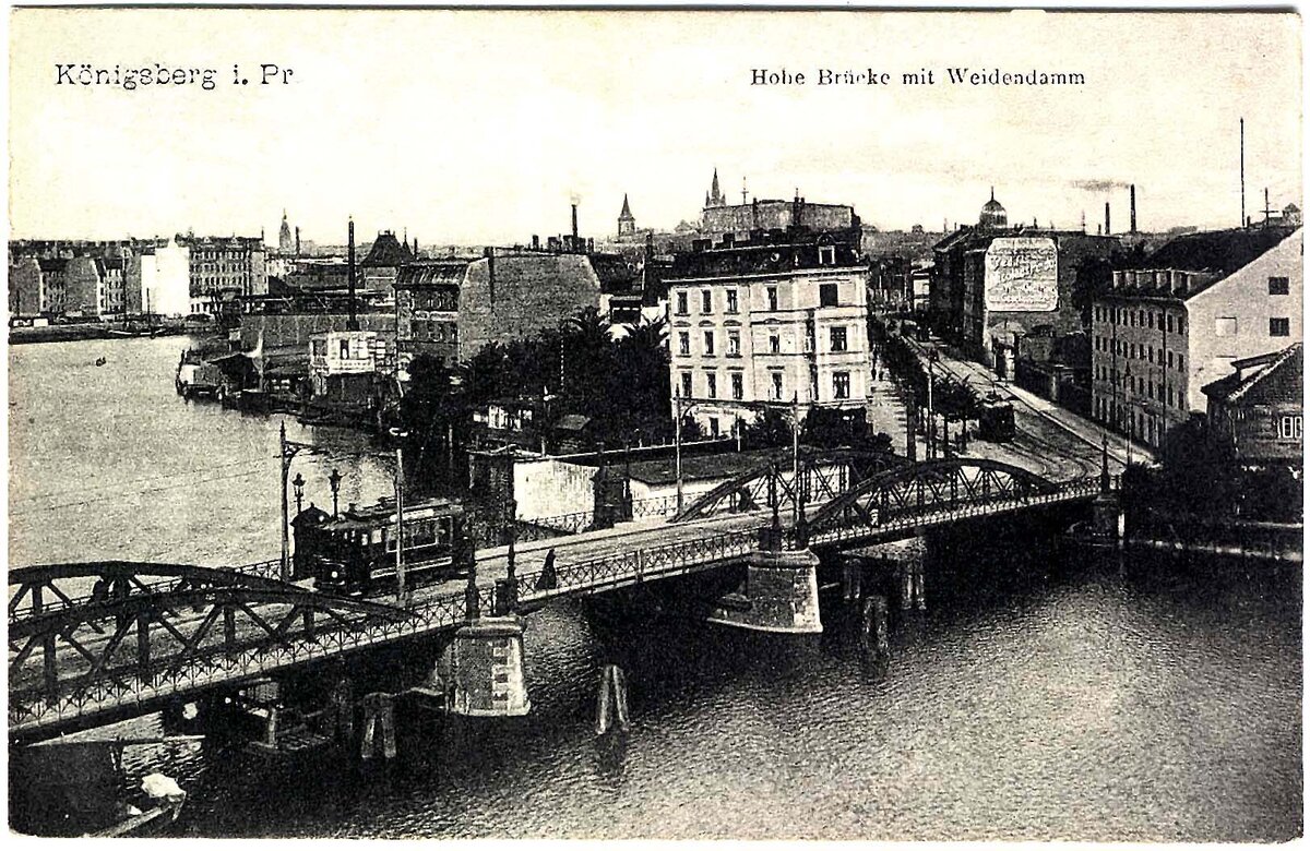 старый берлинский мост в калининграде