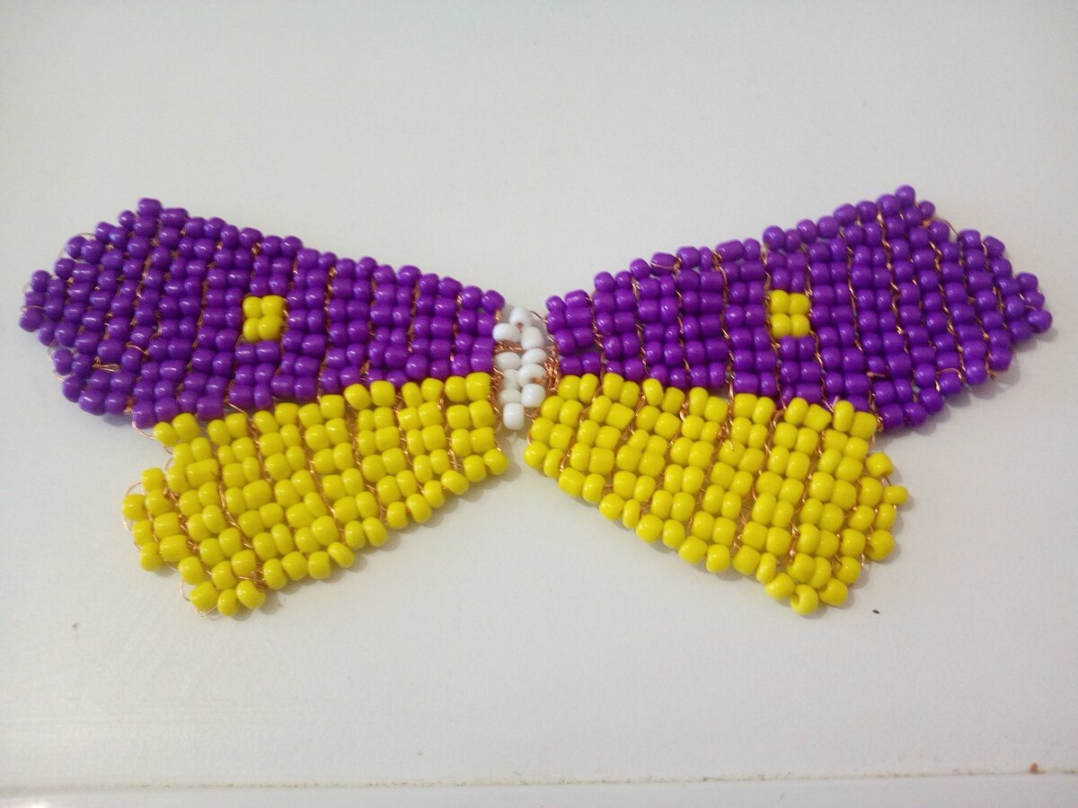 Бабочка. Как же долго я её плела!