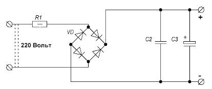 Схема 220 на 12 вольт без трансформатора