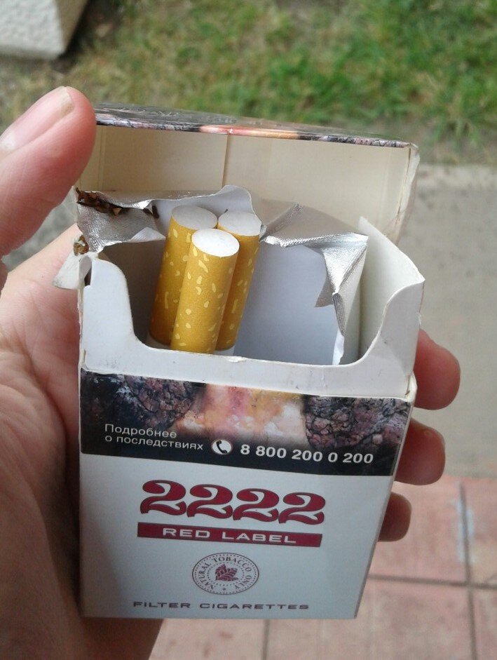 Сигареты 2222 купить. Крымские сигареты 2222. 4 2222 Сигареты. Сигареты 2222 Red. Сигареты 2222 Red Label.