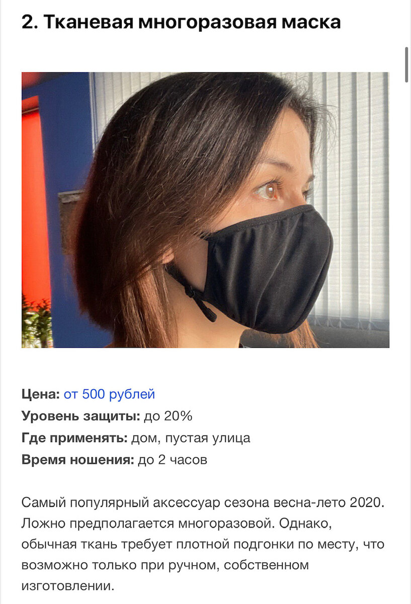 -2-2