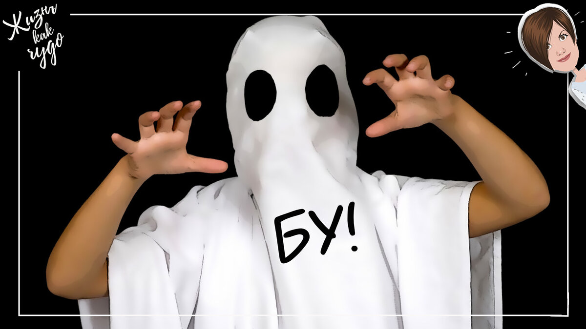 Буду благодарна за ваши лайки и подписки, потому что вы поможете развитию канала :)