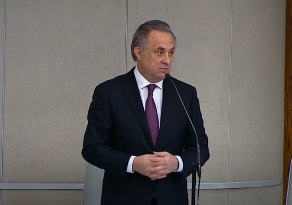 Виталий Мутко выступает в Госдуме РФ