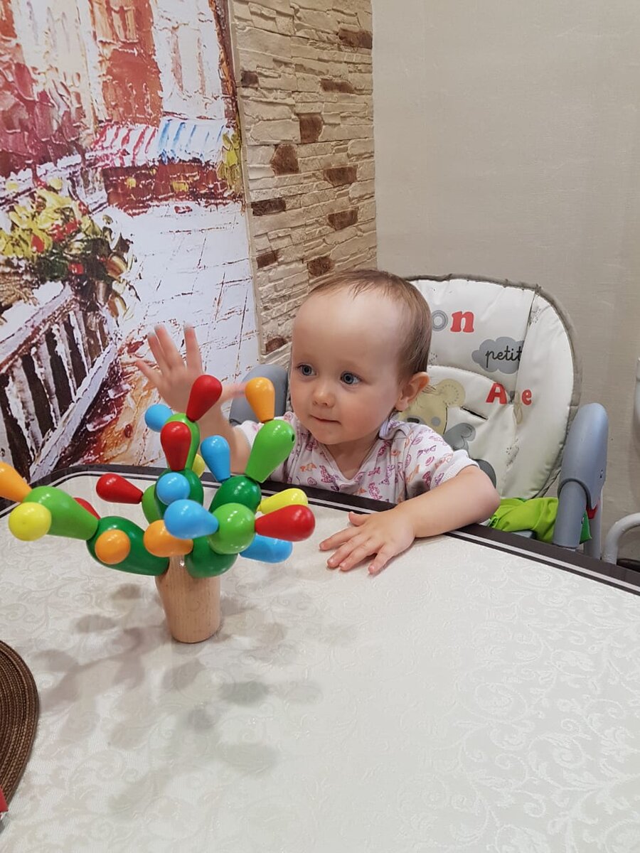 Новая игрушка)) 