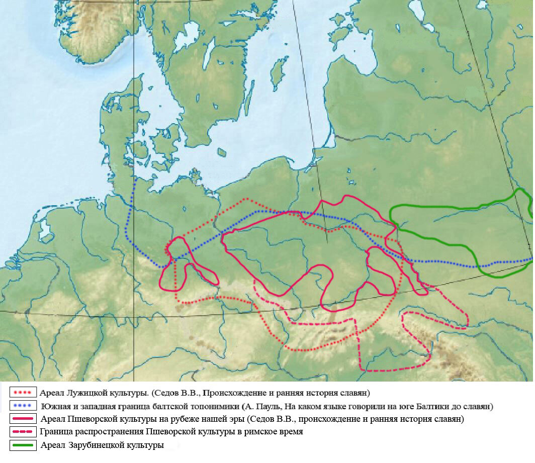 862 путь из скандинавии на ближний восток. Лужицкая культура славян. Зарубинецкая археологическая культура карта. Лужицкая культура карта. Поморская археологическая культура.