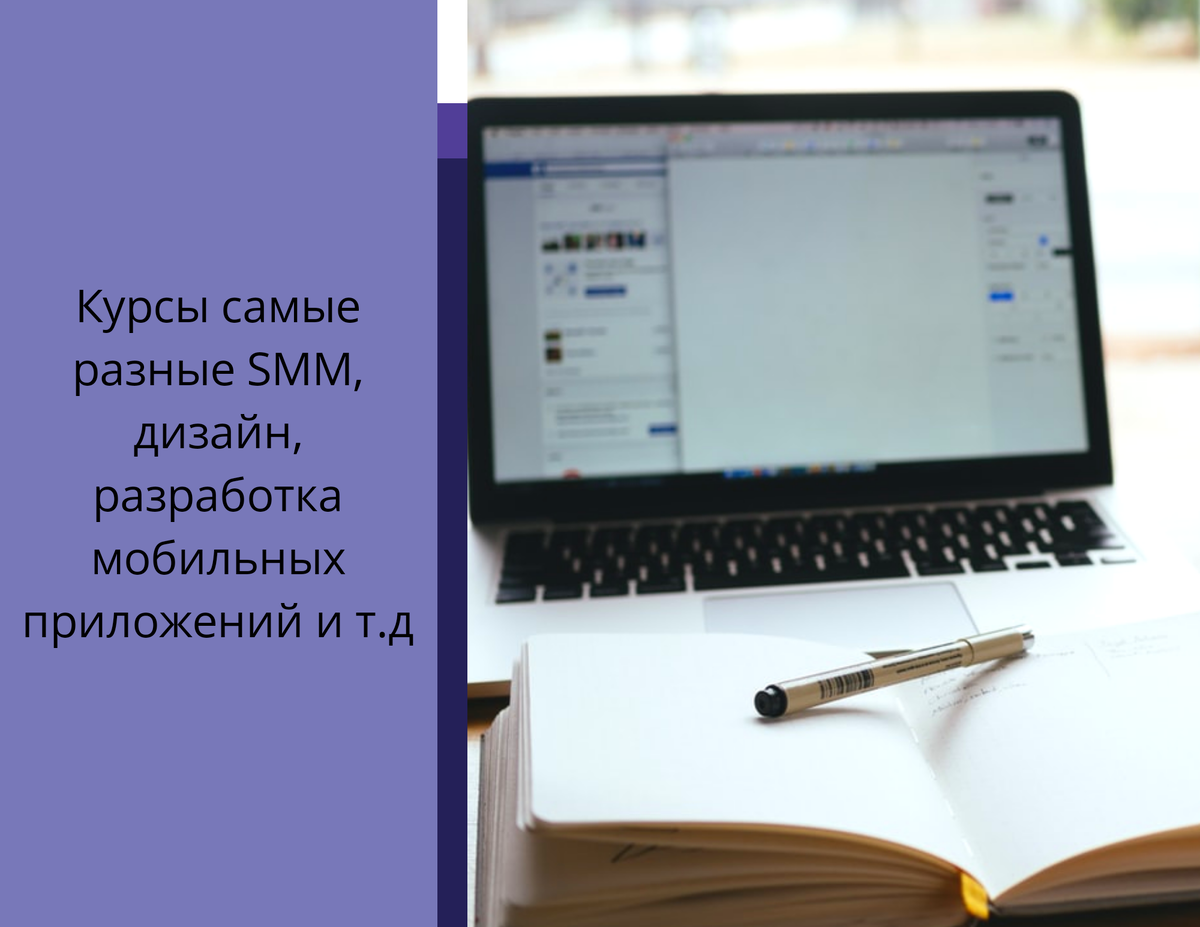 Фотография из свободного источника