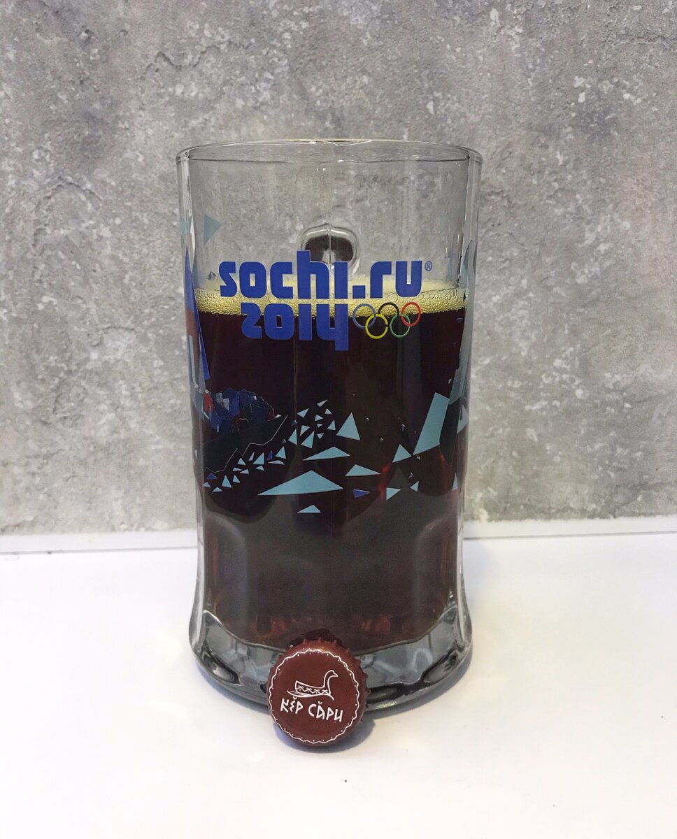 Букет Чувашии Кер Сари 