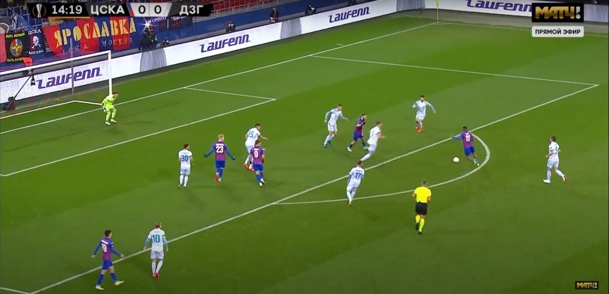 Момент Эджуке. Скриншот с видео matchtv.ru 1/2