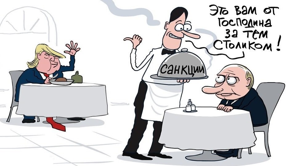 Взято из открытого источника Яндекс-картинки.