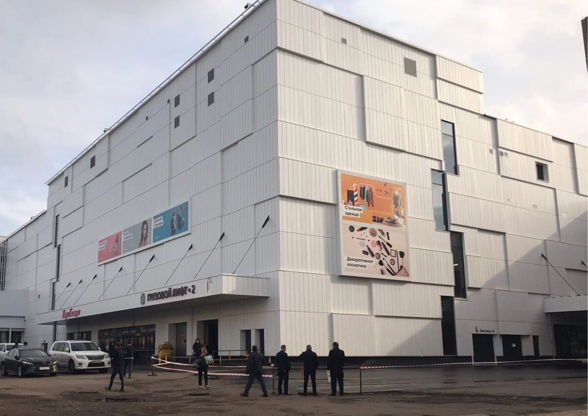 Новый корпус