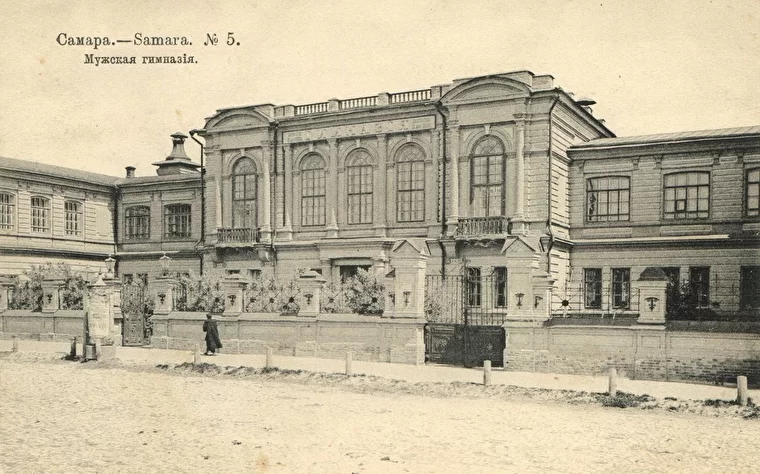 Мужская гимназия. 1908 г.
Источник: https://soroka1736.ru/gimnasist
