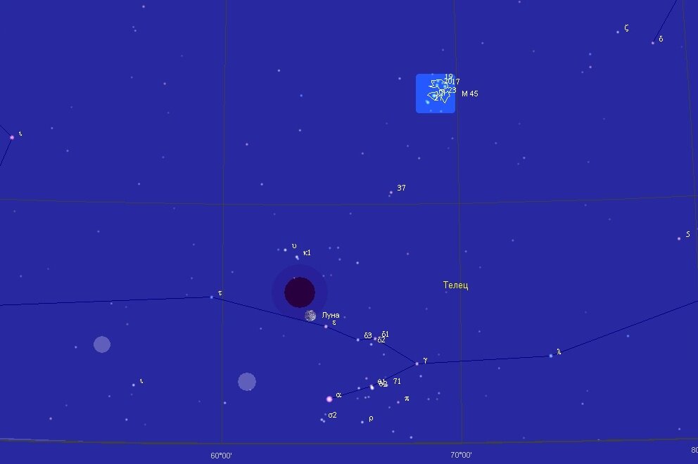 Луна на небе Иркутска вечером 30 ноября 2020 года, программа Cartes du Ciel 