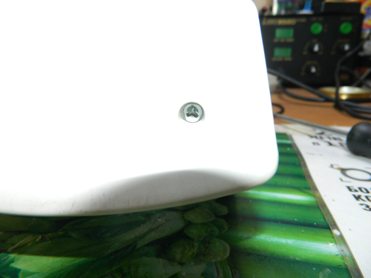 Хитрые саморезы, но мы хитрее!