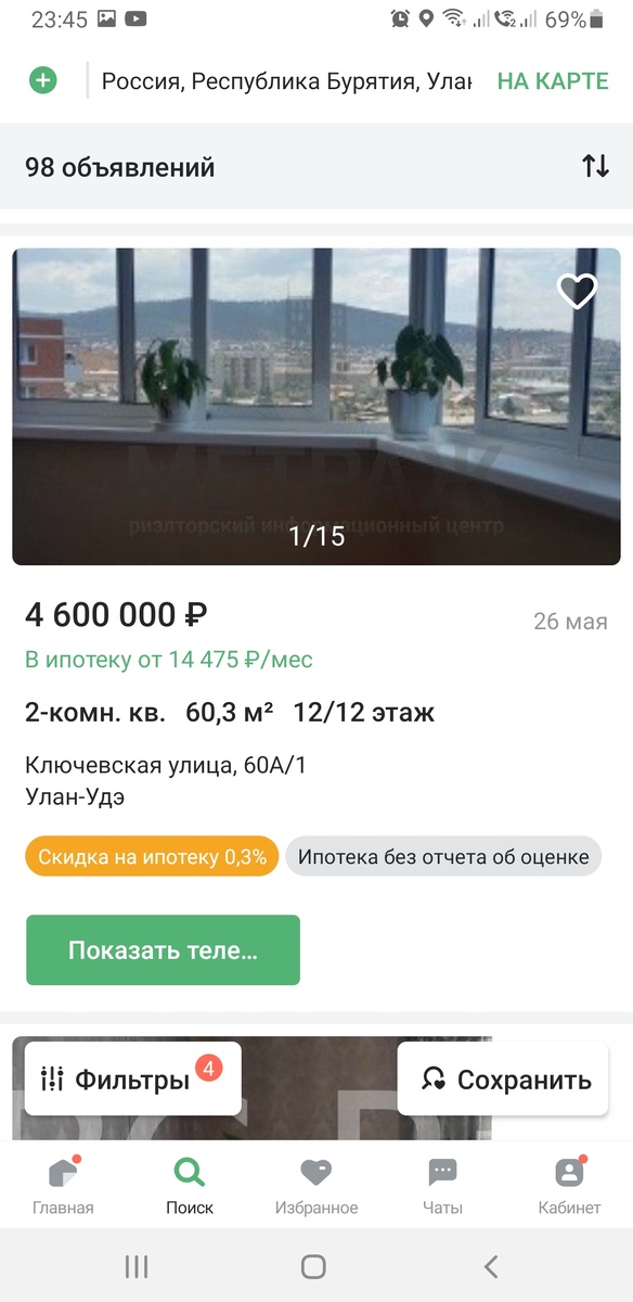 -2
