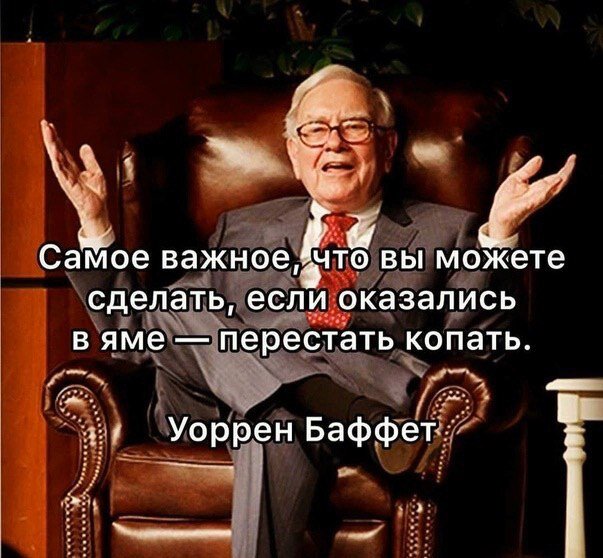 Фото находится в открытом доступе интернета 